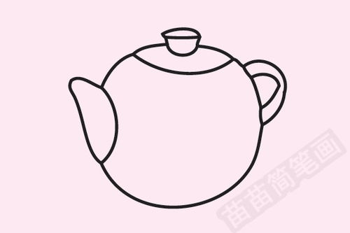 茶壺簡筆畫教程大全 從入門到日用雜品創(chuàng)意設計